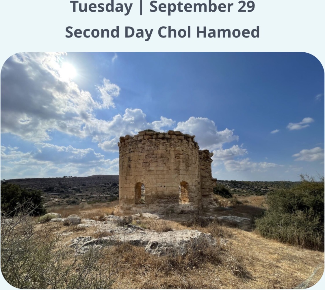 Beit Guvrin Chol Hamoed